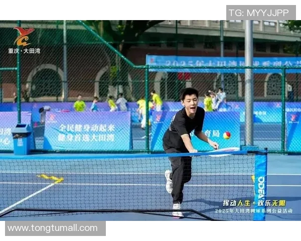 重庆网球队的转型之路:从传统到现代的网球发展新篇章 重庆网球队的转型之路:从传统到现代的网球发展新篇章