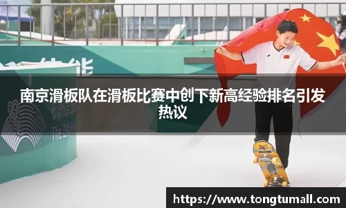爱游戏ayx官方网站