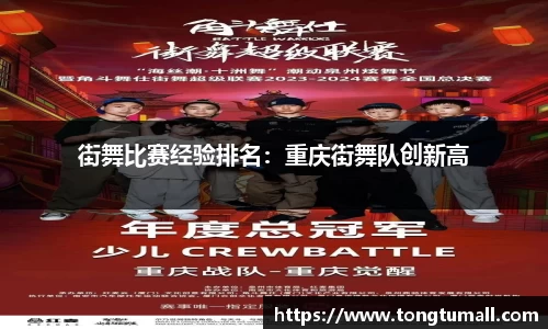 爱游戏ayx官方网站