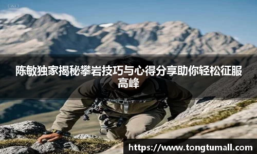 爱游戏ayx官方网站