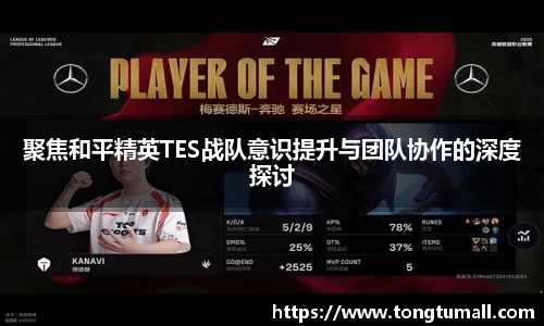 爱游戏ayx官方网站