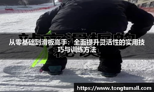 爱游戏ayx