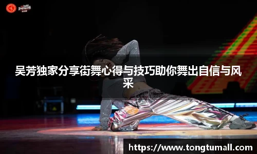 爱游戏ayx