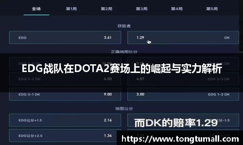 爱游戏ayx官方网站