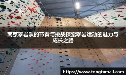 爱游戏ayx官方网站
