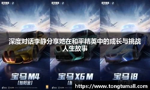爱游戏ayx官方网站
