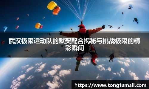 爱游戏ayx