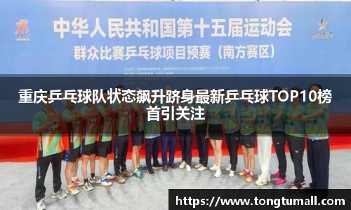 爱游戏ayx官方网站
