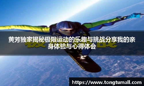 爱游戏ayx官方网站