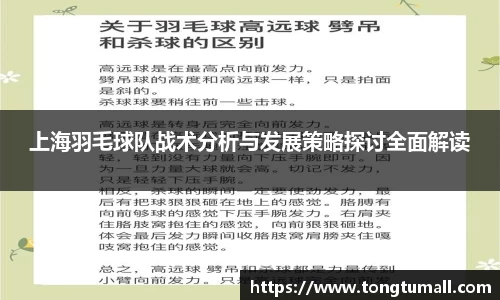 爱游戏ayx官方网站