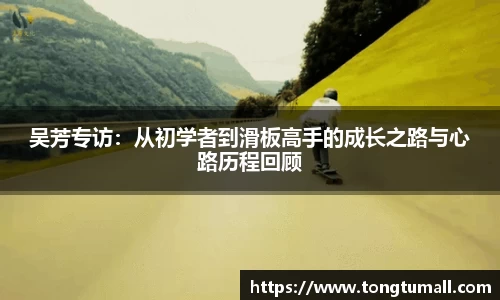 爱游戏ayx