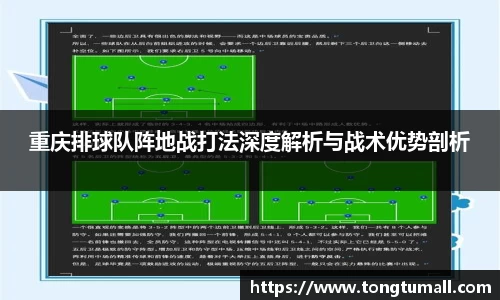 爱游戏ayx官方网站