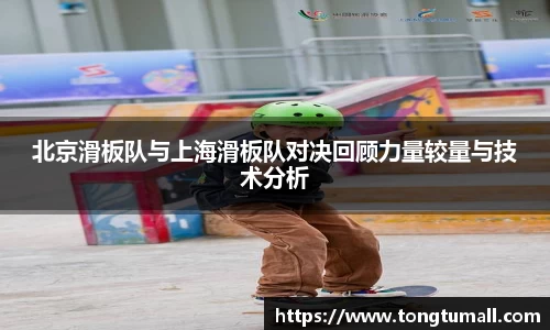 爱游戏ayx
