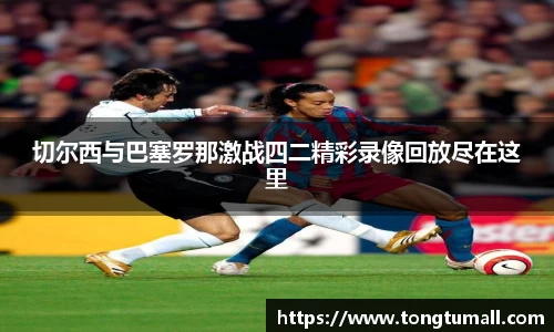 爱游戏ayx官方网站
