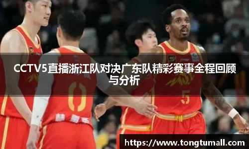 爱游戏ayx官方网站