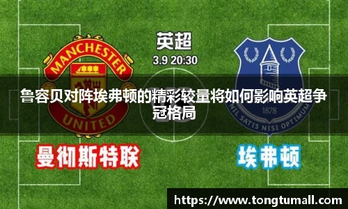 爱游戏ayx官方网站