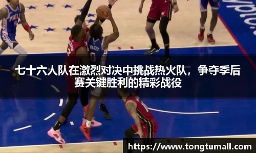 爱游戏ayx官方网站