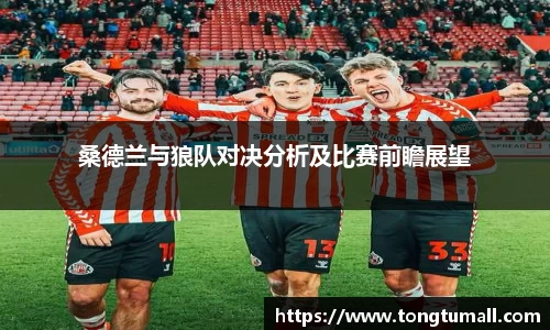 爱游戏ayx