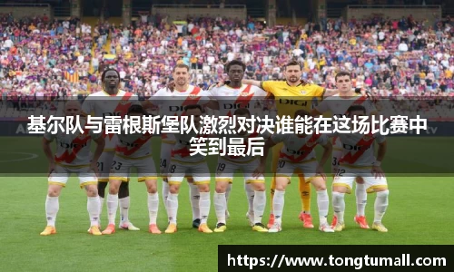 爱游戏ayx官方网站
