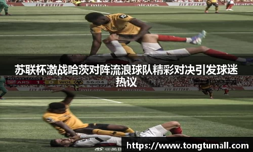 爱游戏ayx官方网站
