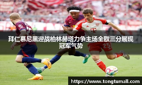 爱游戏ayx