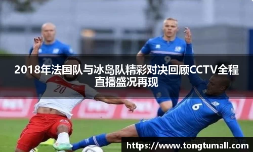 爱游戏ayx