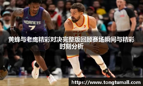 爱游戏ayx