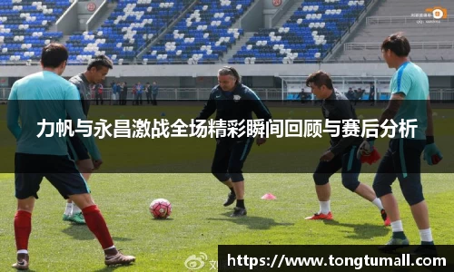 爱游戏ayx官方网站