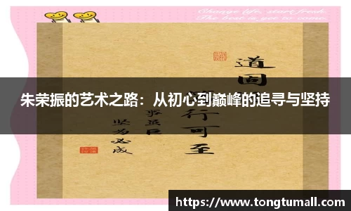 爱游戏ayx官方网站
