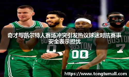 爱游戏ayx官方网站