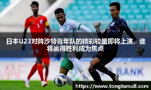 爱游戏ayx官方网站