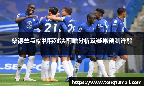 爱游戏ayx