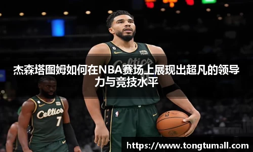 爱游戏ayx官方网站