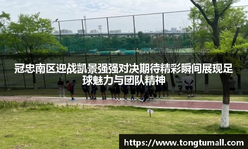 爱游戏ayx官方网站