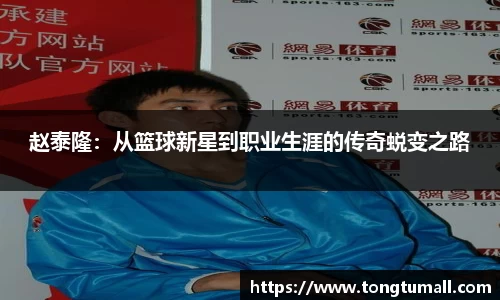 爱游戏ayx官方网站