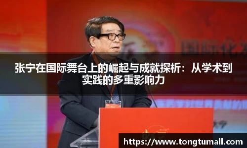 爱游戏ayx