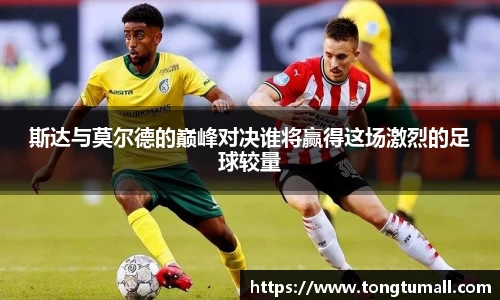 爱游戏ayx