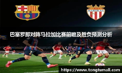 爱游戏ayx