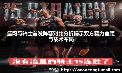 爱游戏ayx