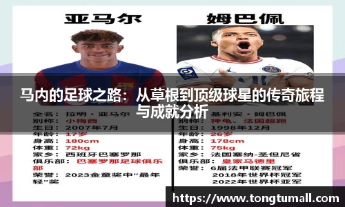 爱游戏ayx官方网站