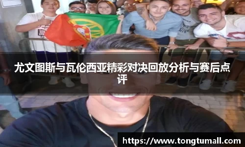 爱游戏ayx