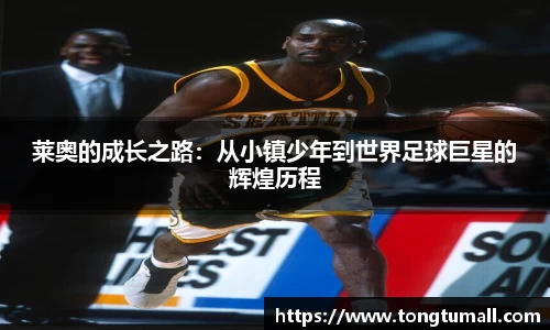 爱游戏ayx