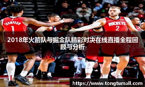 爱游戏ayx