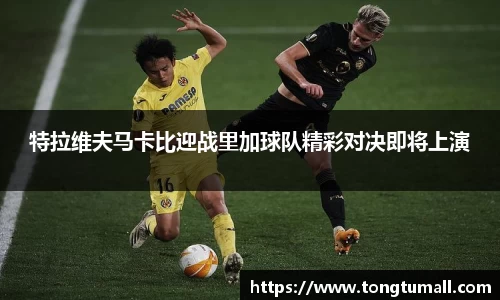 爱游戏ayx官方网站