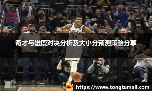 爱游戏ayx