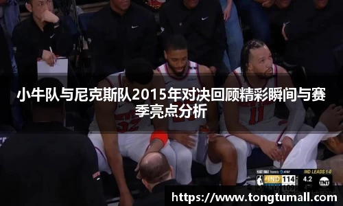 爱游戏ayx