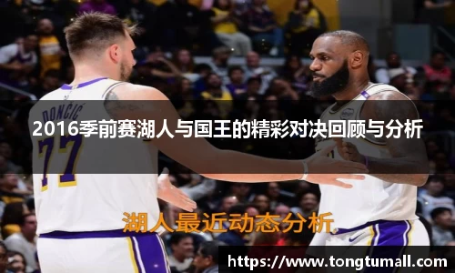 爱游戏ayx官方网站