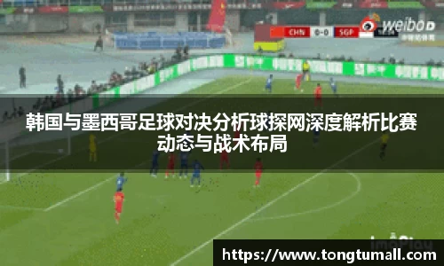 爱游戏ayx官方网站