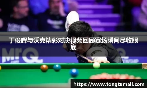 爱游戏ayx官方网站