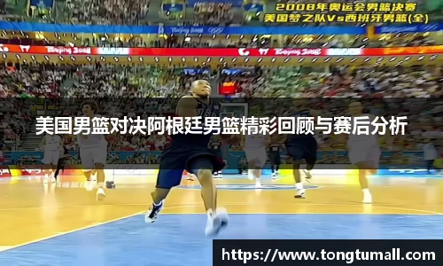 爱游戏ayx官方网站